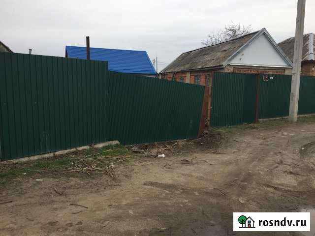 Дом 33.4 м² на участке 3.5 сот. на продажу в Кропоткине Кропоткин - изображение 1