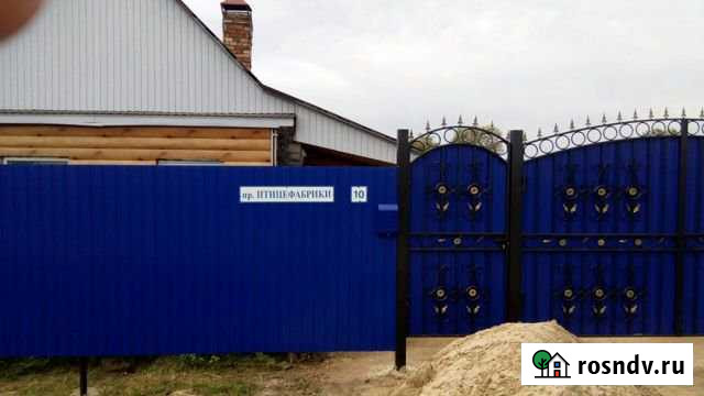Дом 35 м² на участке 11 сот. на продажу в Ишиме Ишим - изображение 1
