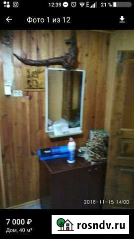 Дом 40 м² на участке 5 сот. в аренду на длительный срок в Крымске Крымск - изображение 1