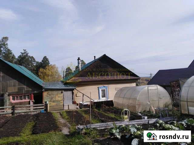 Дом 40.3 м² на участке 12 сот. на продажу в Дегтярске Дегтярск - изображение 1