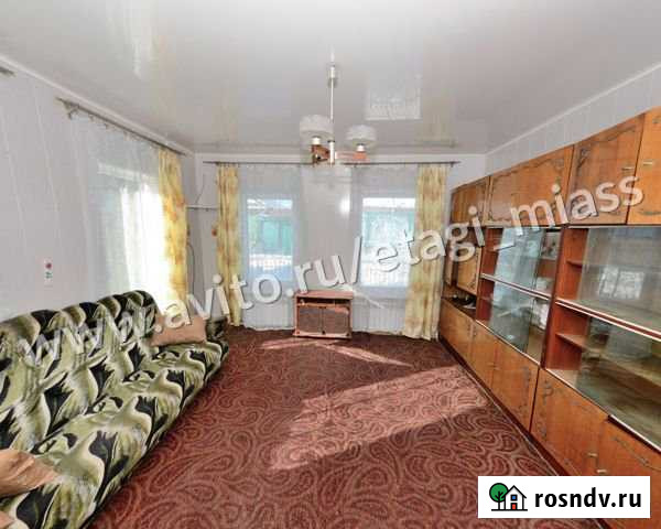 Дом 43 м² на участке 7.6 сот. на продажу в Миассе Миасс - изображение 1