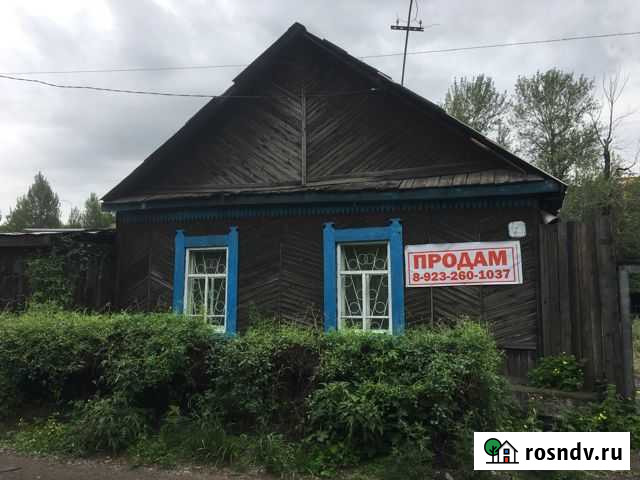 Дом 44.4 м² на участке 6.8 сот. на продажу в Кызыле Кызыл - изображение 1