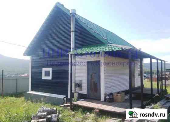 Дом 46 м² на участке 15 сот. на продажу в Зыково Зыково