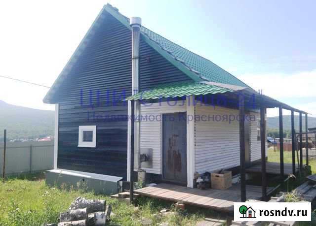 Дом 46 м² на участке 15 сот. на продажу в Зыково Зыково - изображение 1