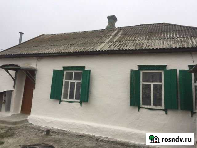 Дом 47.1 м² на участке 28 сот. на продажу в Матвееве-Кургане Матвеев-Курган - изображение 1