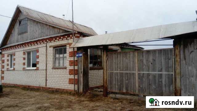 Дом 47.5 м² на участке 31 сот. на продажу в Каменске-Уральском Каменск-Уральский - изображение 1