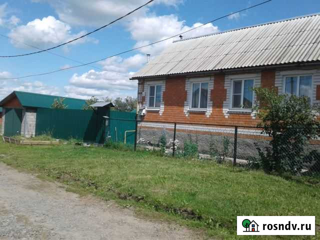 Дом 48 м² на участке 10 сот. на продажу в Вурнарах Вурнары - изображение 1