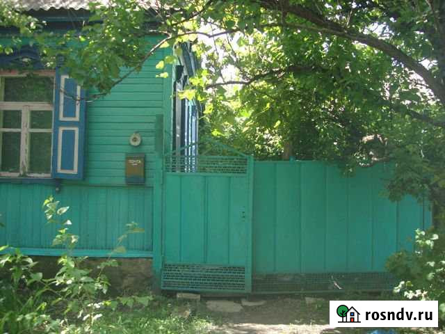 Дом 48.4 м² на участке 1.8 сот. на продажу в Миллерово Миллерово - изображение 1