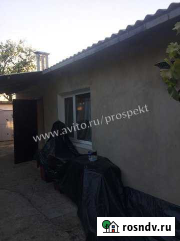 Дом 48.4 м² на участке 19.4 сот. на продажу в Гвардейском Гвардейское - изображение 1