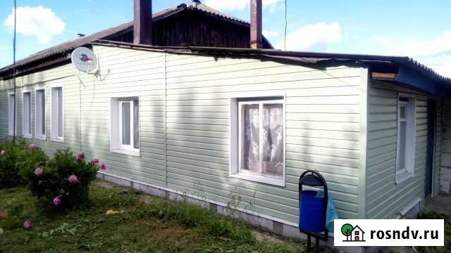 Дом 50 м² на участке 2 сот. на продажу в Плавске Плавск - изображение 1