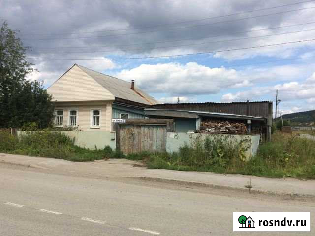 Дом 50 м² на участке 22.5 сот. на продажу в Нижних Сергах Нижние Серги - изображение 1