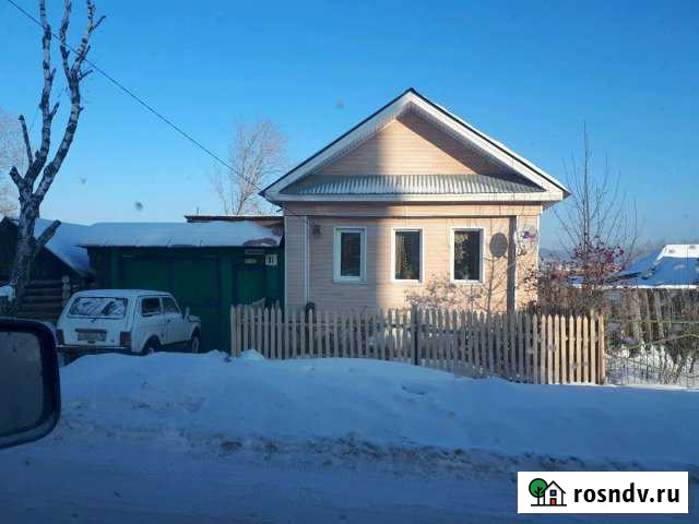 Дом 50 м² на участке 9 сот. на продажу в Усть-Катаве Усть-Катав - изображение 1