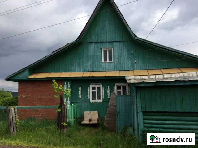 Дом 52 м² на участке 8 сот. на продажу в Нижних Сергах Нижние Серги - изображение 1