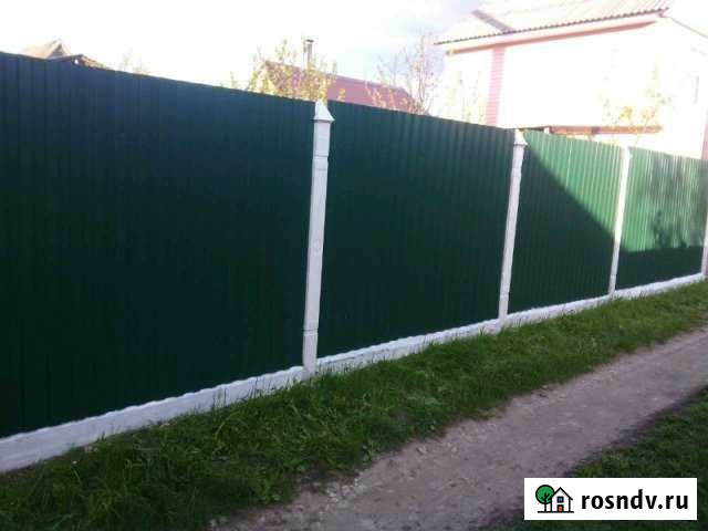 Дом 54 м² на участке 5 сот. на продажу в Чапаевске Чапаевск - изображение 1