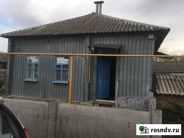 Дом 60 м² на участке 13 сот. на продажу в Дракино Дракино - изображение 1