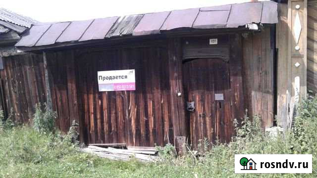 Дом 60 м² на участке 20 сот. на продажу в Верхнем Уфалее Верхний Уфалей - изображение 1