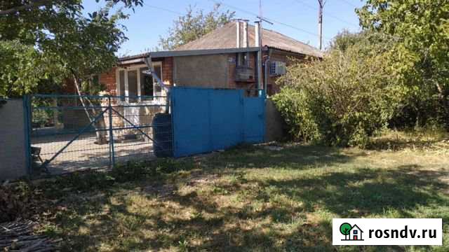 Дом 63 м² на участке 7 сот. на продажу в Успенском Успенское - изображение 1