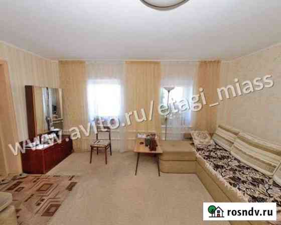 Дом 63.3 м² на участке 9 сот. на продажу в Миассе Миасс
