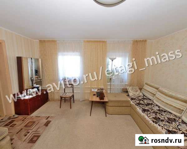 Дом 63.3 м² на участке 9 сот. на продажу в Миассе Миасс - изображение 1