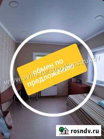 Дом 64 м² на участке 13 сот. на продажу во Власихе Власиха - изображение 1