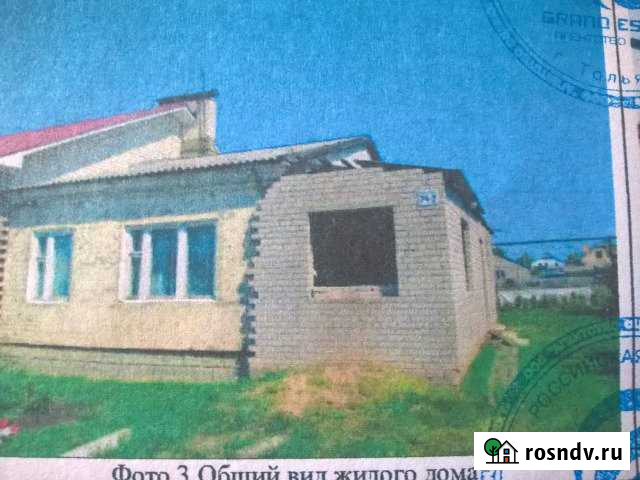 Дом 67 м² на участке 14 сот. на продажу в Красном Яре Самарской области Красный Яр - изображение 1