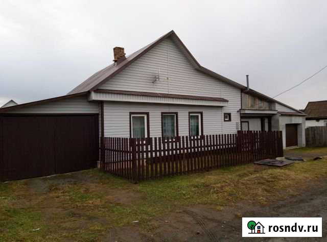 Дом 70 м² на участке 6 сот. на продажу в Волчанске Волчанск - изображение 1