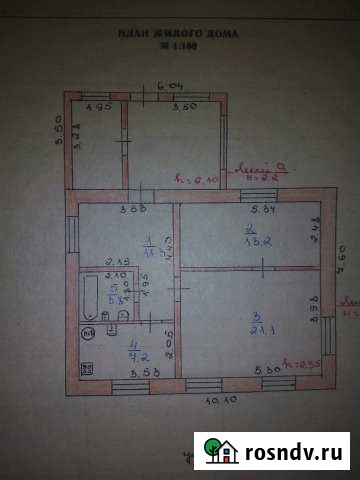 Дом 73 м² на участке 14.5 сот. на продажу в Киреевске Киреевск - изображение 1