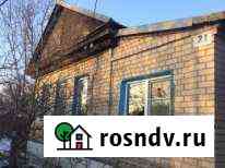 Дом 76 м² на участке 20 сот. на продажу в Иловле Иловля
