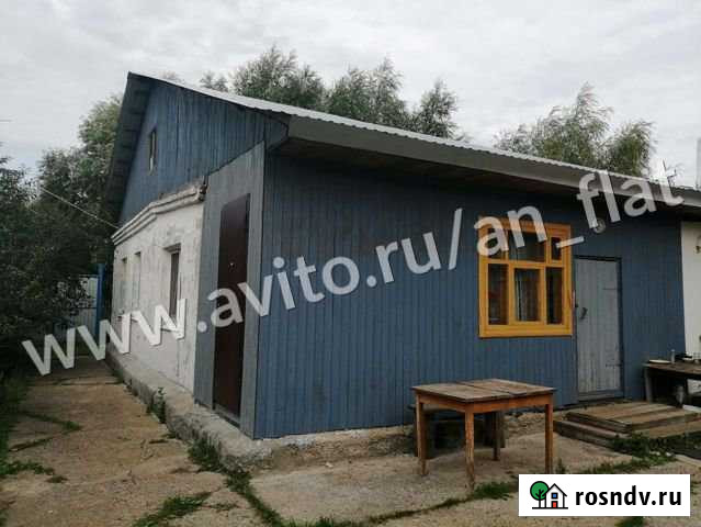 Дом 79.3 м² на участке 4.7 сот. на продажу в Высокой Горе Высокая Гора - изображение 1