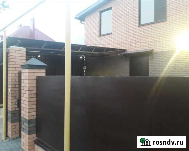 Дом 80 м² на участке 4 сот. на продажу в Азове Азов - изображение 1