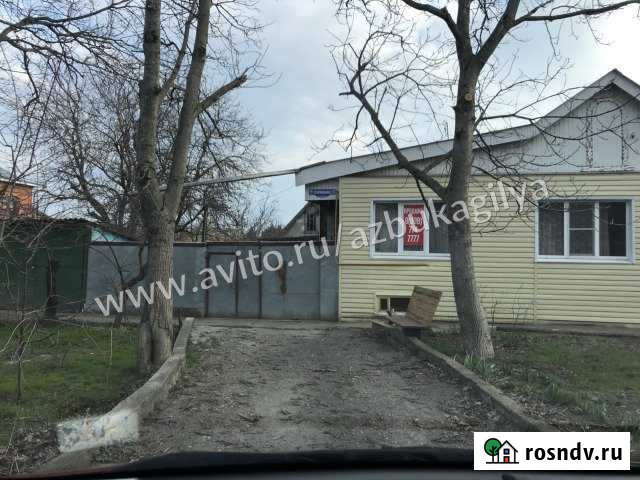 Дом 80 м² на участке 8 сот. на продажу в Пятигорске Пятигорск - изображение 1