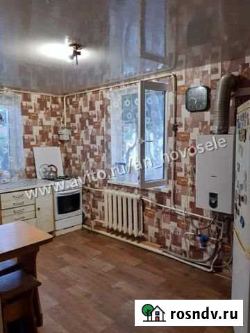 Дом 90 м² на участке 10 сот. на продажу в Керче Керчь - изображение 1