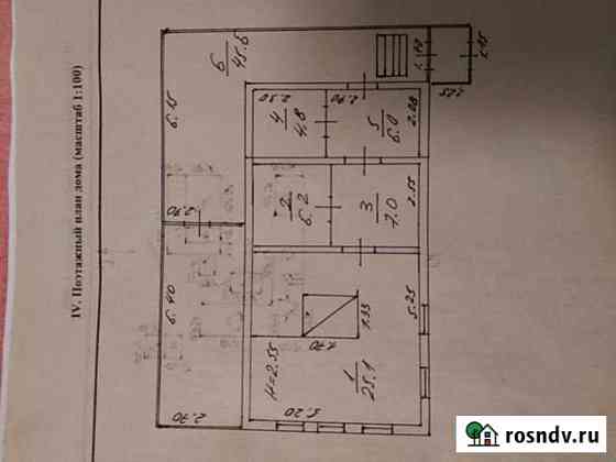 Дом 94 м² на участке 50 сот. на продажу в Киясово Киясово