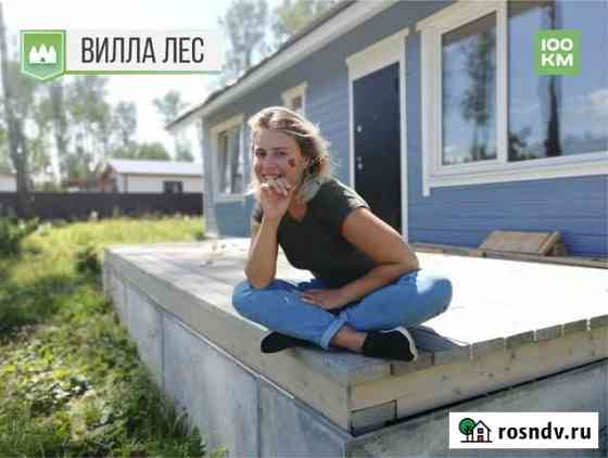 Дом 97 м² на участке 12 сот. на продажу в Заокском Заокский