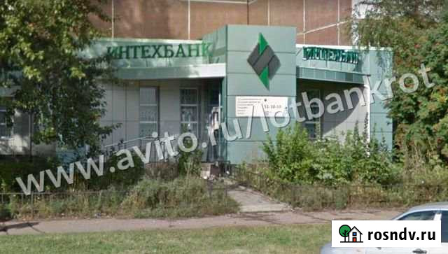 Здание Банка, пл. 205,0 кв.м. + имущество 216 поз Набережные Челны - изображение 1
