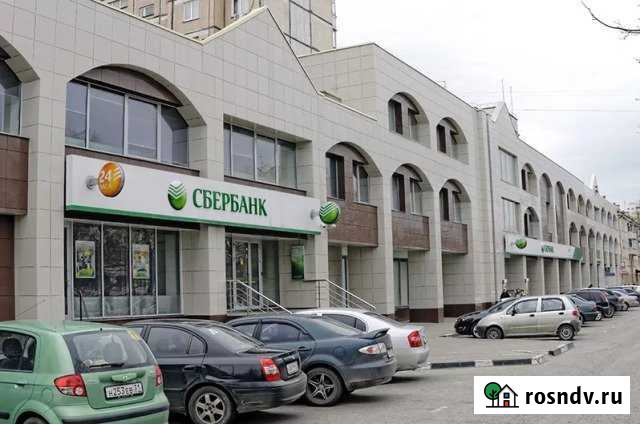 Здание Сбербанка в Белгороде Белгород - изображение 1