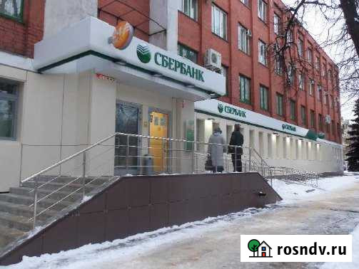 Здание Сбербанка в г.Орёл Московская 155 Орёл - изображение 1