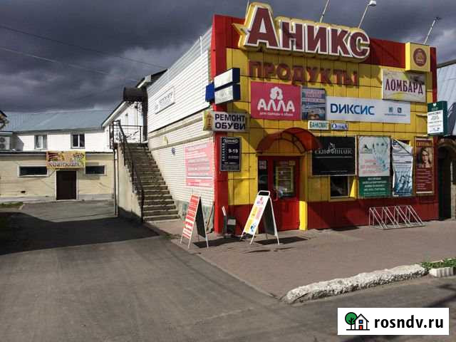 Здание торгового центра, 1700 кв.м. Павловск - изображение 1