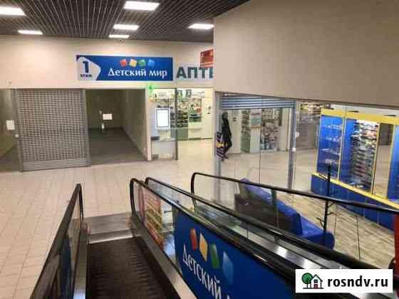 Ищет арендатора в ТЦ Парк Сергиев Посад