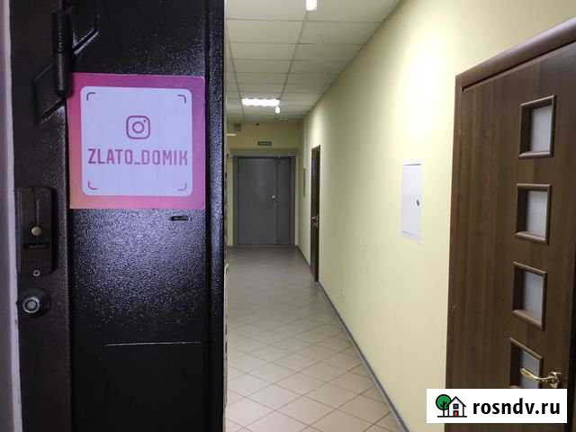 Кабинет - 60 кв.м. цао, парковка, вид Омск - изображение 1