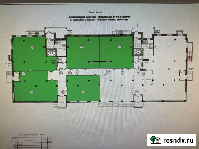 Коммерческая недвижимость /различных площадей Когалым - изображение 1