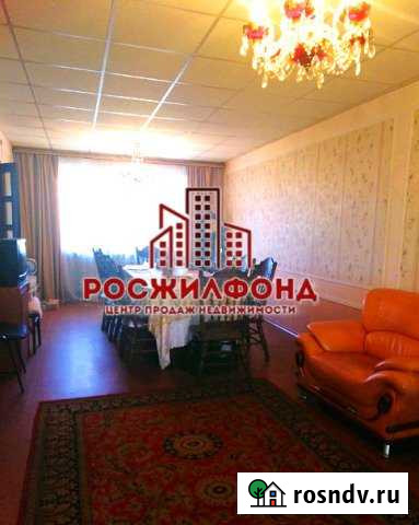 Коттедж 350.1 м² на участке 14 сот. на продажу в Чите Чита - изображение 1