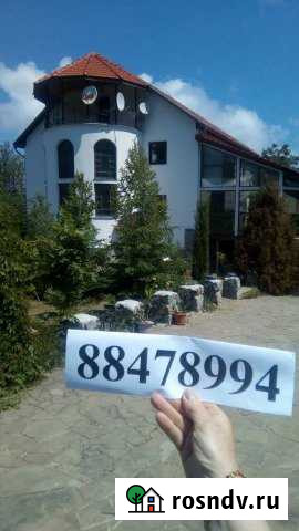 Коттедж 450 м² на участке 40 сот. в аренду посуточно в Севастополе Севастополь - изображение 1