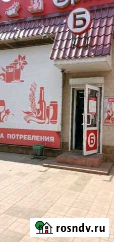 Магазин Ржев - изображение 1