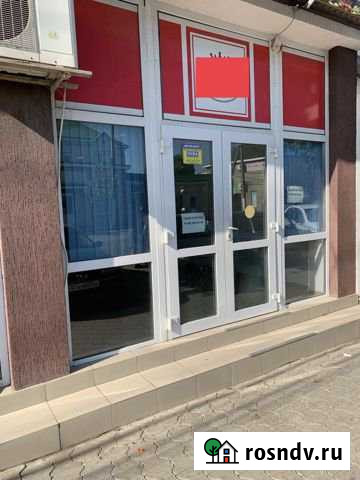 Магазин Витязево - изображение 1