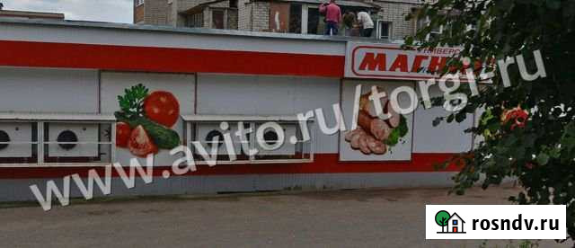 Магазин 429 кв.м. Рузаевка - изображение 1