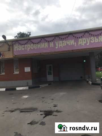 Машиноместо 12 м² на продажу в Люберцах Люберцы - изображение 1