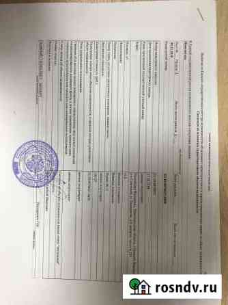 Машиноместо 12 м² на продажу в Нижнем Новгороде Нижний Новгород