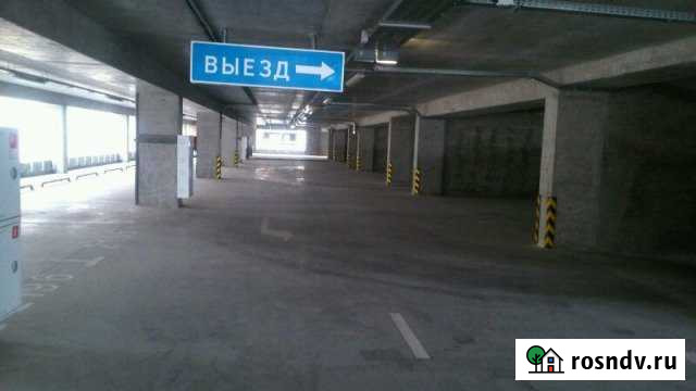 Машиноместо 15 м² на продажу в Московском Московской области Московский - изображение 1