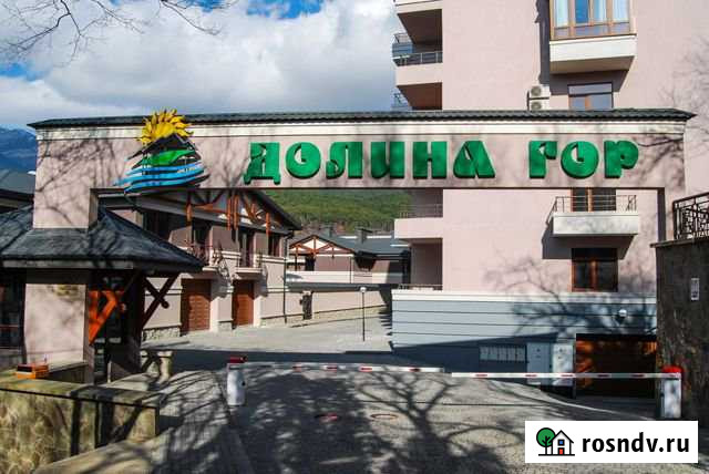 Машиноместо 18 м² на продажу в Ялте Ялта - изображение 1